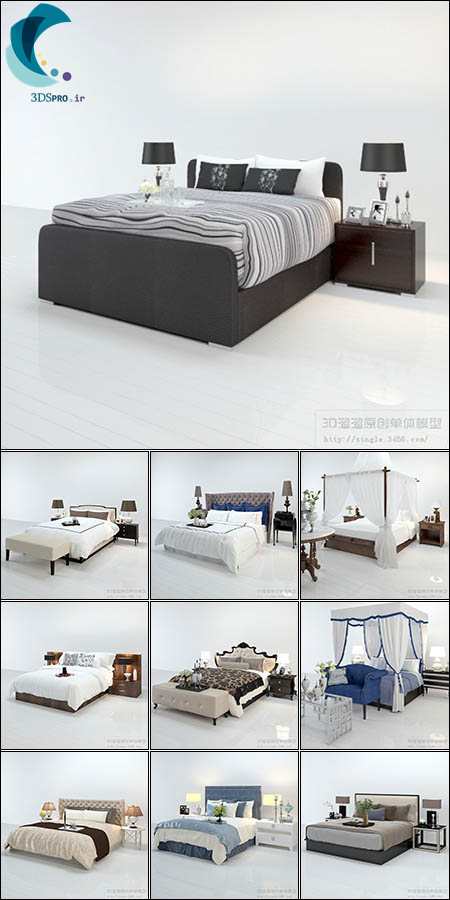 3d-models-bed-collection