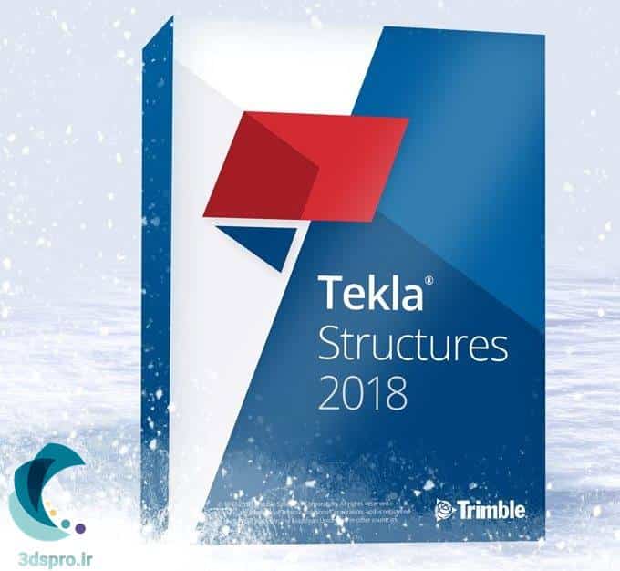 دانلود نرم افزار Tekla Structures 